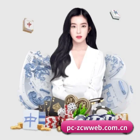 中彩网网页中心 APP