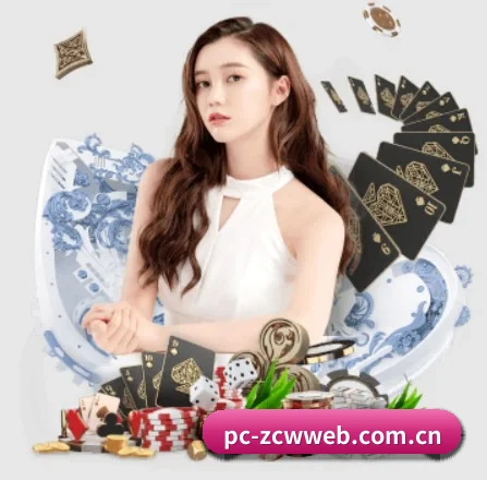 中彩网网页中心的方向